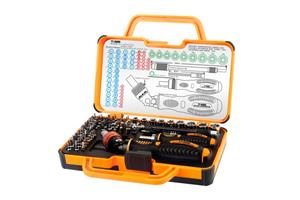 TOMAN 69 PCS PROFESSIONAL BIT KIT TT-6900